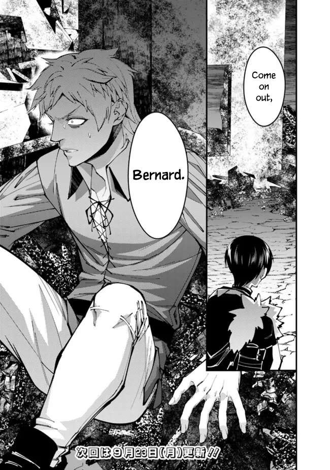 The Hero Who Seeks Revenge Shall Exterminate with Darkness, Chapter 101 image 22